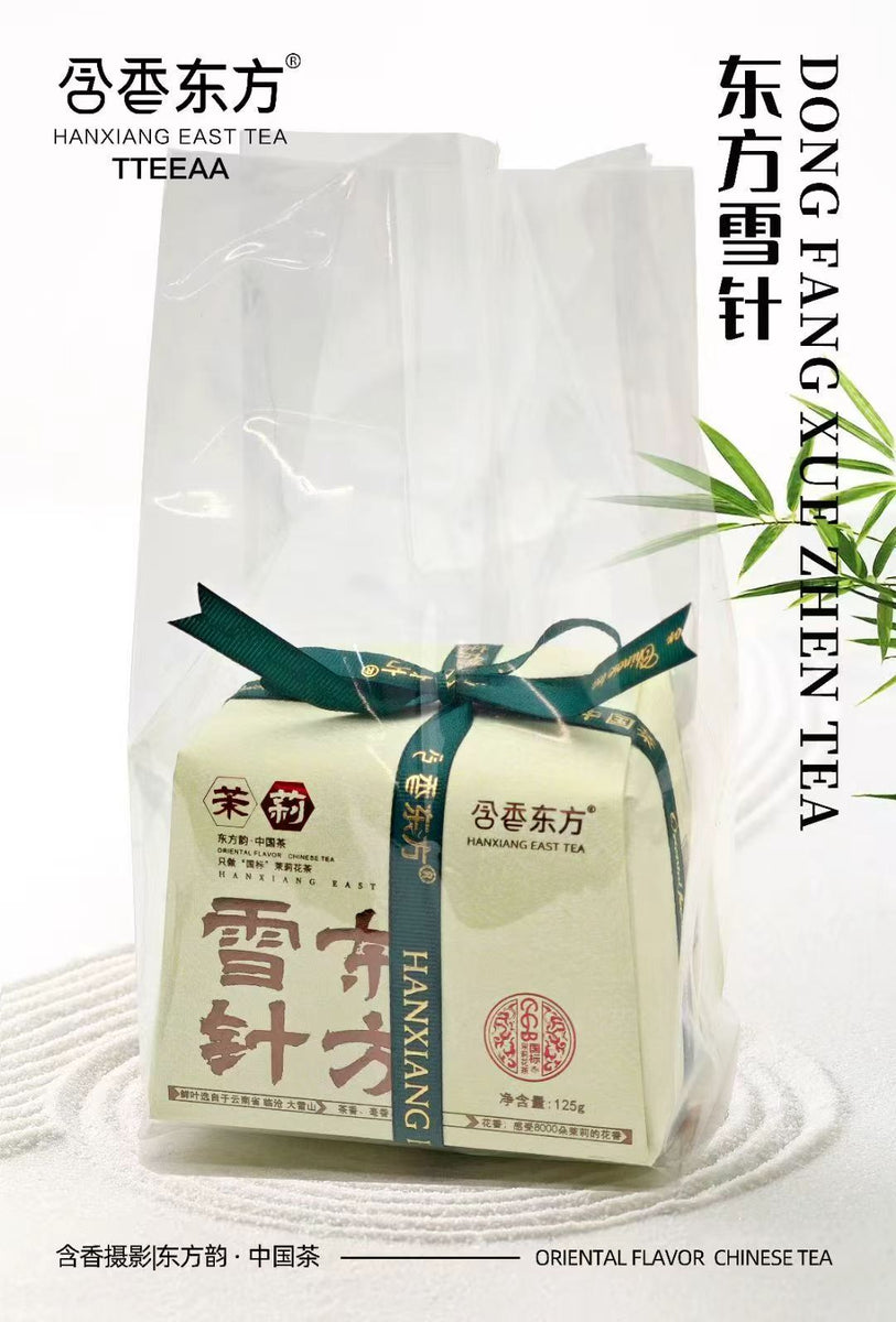 Highly Recommended: Snow Needle Jasmine - Premium Gift Bag Jasmine Tea