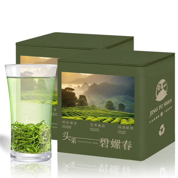 Jingfu Mountain Bi Luo Chun (2.26oz)