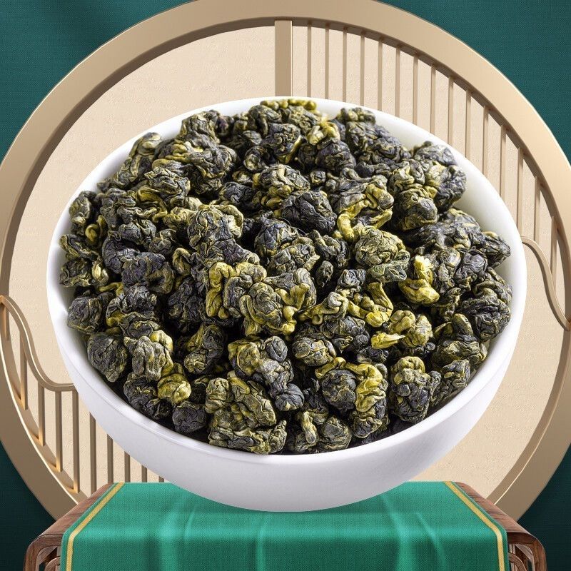 Cold Brew Strong Aroma Dong Ding Oolong Tea, Authentic Taiwan, 250g Bag