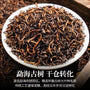 Ripened Aged Loose Pu-erh Te 250g