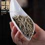 Premium Junshan Silver Needle 125g packaged