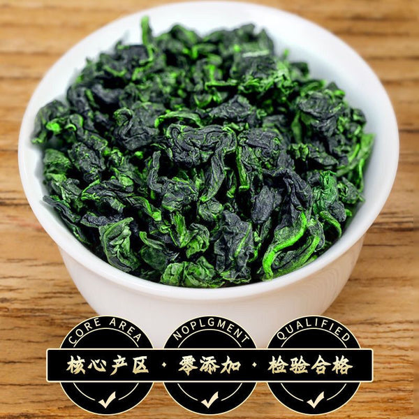 Authentic Anxi Tie Guan Yin Oolong, Rich Aroma High-Mountain Tea, 500g Gift Bag