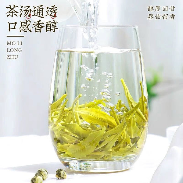 Jasmine Dragon Pearls. A rare tea utterly infused with floral essence.