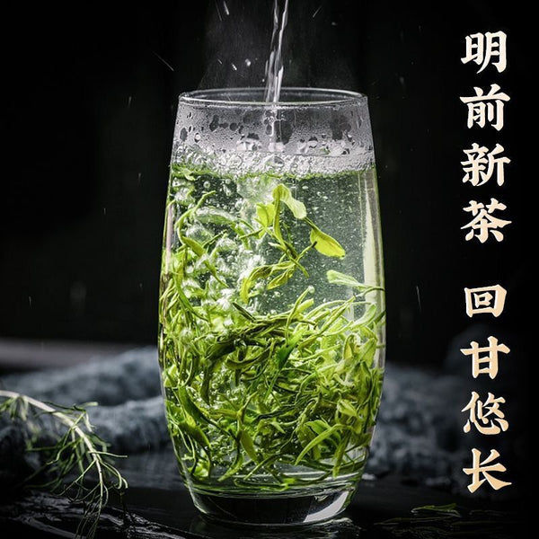 Special Enshi Yulu Rich in selenium(8.82oz）