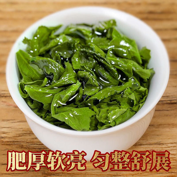 Authentic Anxi Tie Guan Yin Oolong, Rich Aroma High-Mountain Tea, 500g Gift Bag