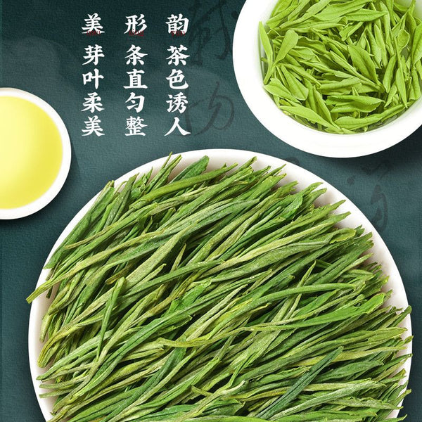 Premium Anji White Tea Spring  Strong Aroma Type（3.53oz）