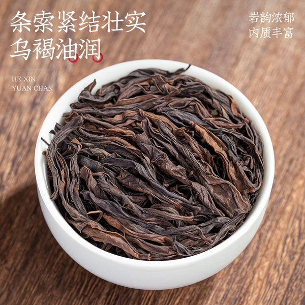 Da Hong PaoWuyi Rock Oolong Tea Fujian 250g packaged