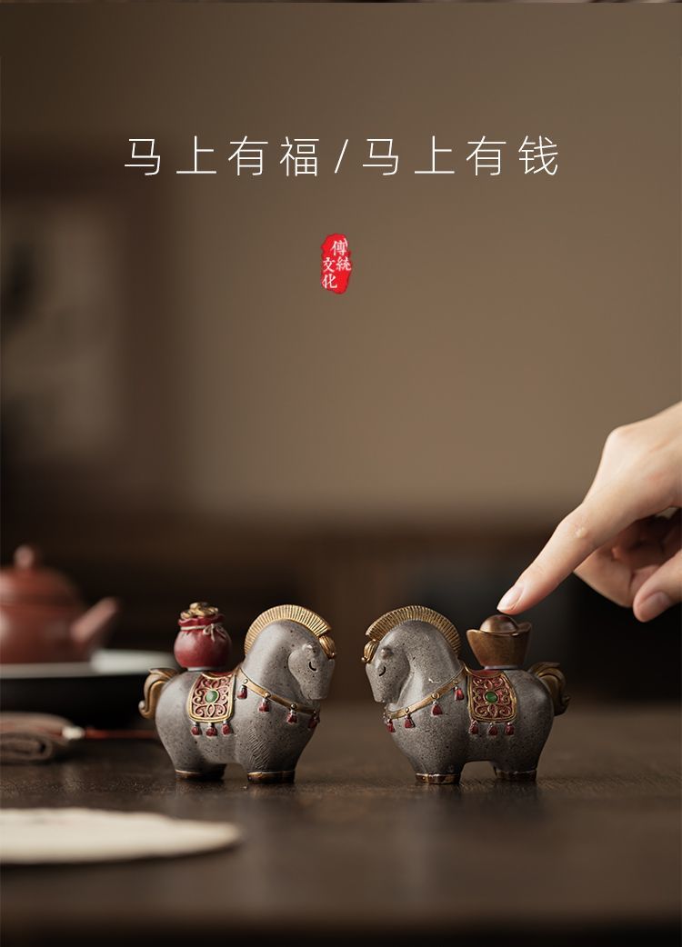 New Mandarin Lucky Horse Pair | Color-Changing Cultivable Tea Pet Gift Set