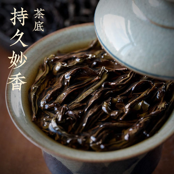 Da Hong PaoWuyi Rock Oolong Tea Fujian90g canned