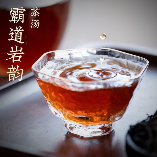 Da Hong PaoWuyi Rock Oolong Tea Fujian90g canned