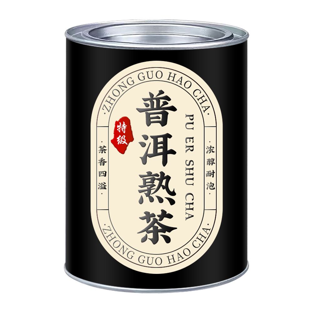 Ripened Aged Loose Pu-erh Te 250g