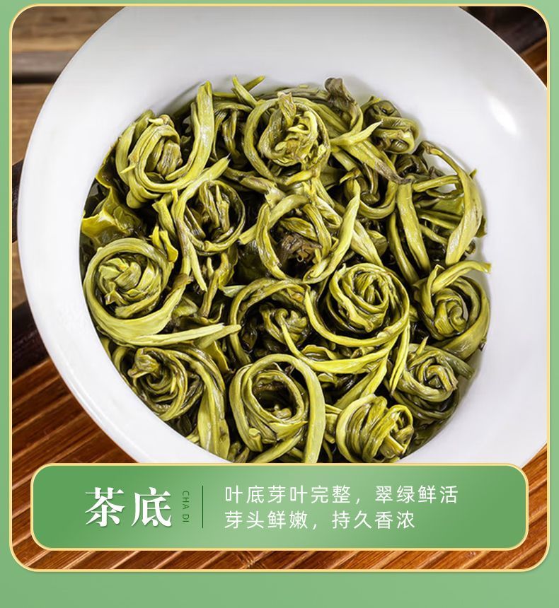 Jasmine Dragon Pearls. A rare tea utterly infused with floral essence.