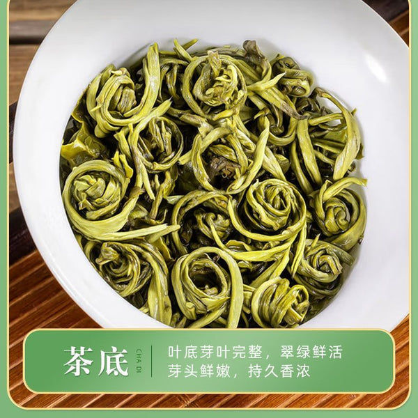 Jasmine Dragon Pearls. A rare tea utterly infused with floral essence.