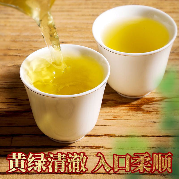 Authentic Anxi Tie Guan Yin Oolong, Rich Aroma High-Mountain Tea, 500g Gift Bag