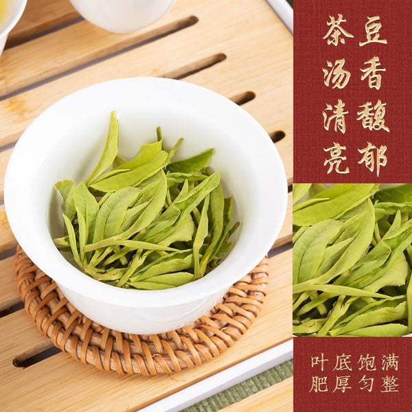 Superfine packaged Long Jing Green Tea(8.82oz）
