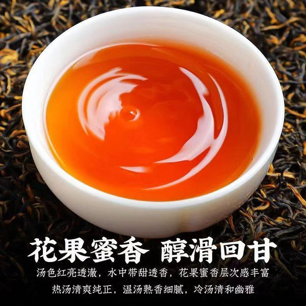 Huo Shan Huang Ya Yellow Tea 253g