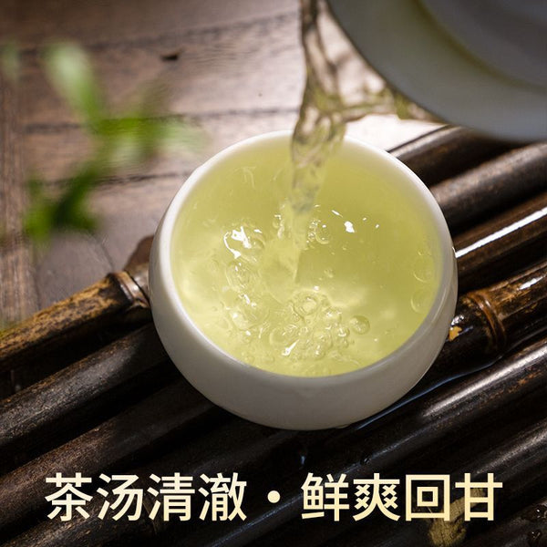 Special Enshi Yulu Rich in selenium(8.82oz）