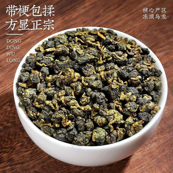 Cold Brew Strong Aroma Dong Ding Oolong Tea, Authentic Taiwan, 250g Bag