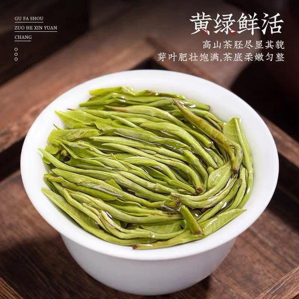 Jasmine Dragon Pearls. A rare tea utterly infused with floral essence.