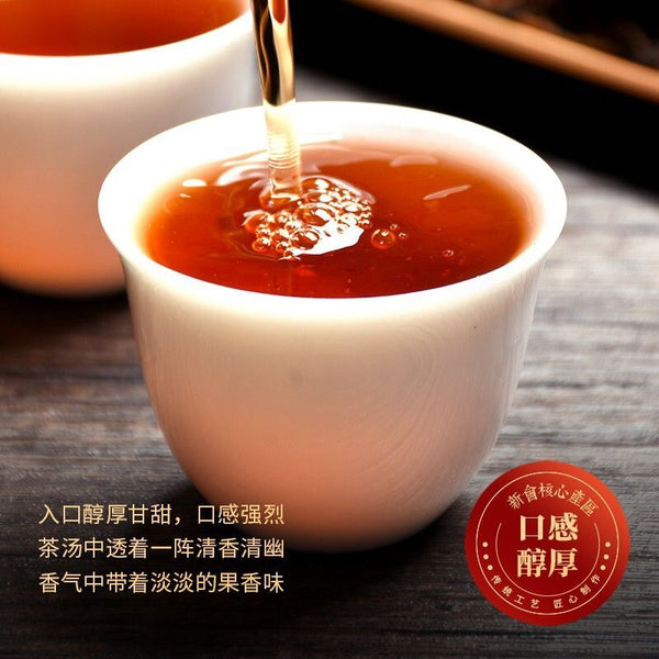 Green Mandarin Orange Palace Ripened Pu-erh Tea 250g