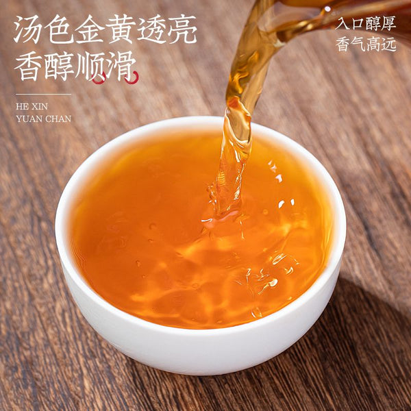 Da Hong PaoWuyi Rock Oolong Tea Fujian 250g packaged