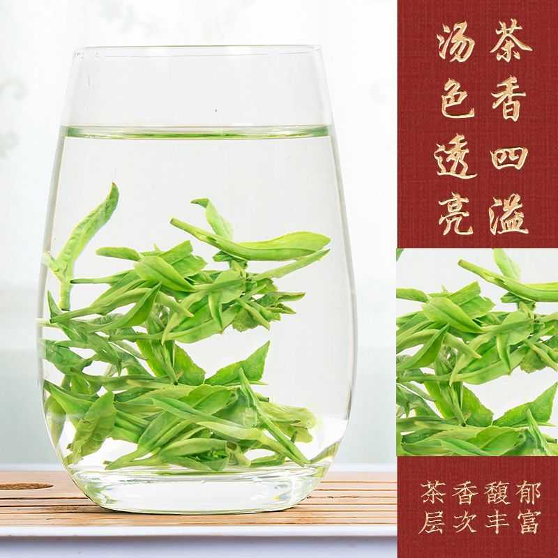 Superfine packaged Long Jing Green Tea(8.82oz）