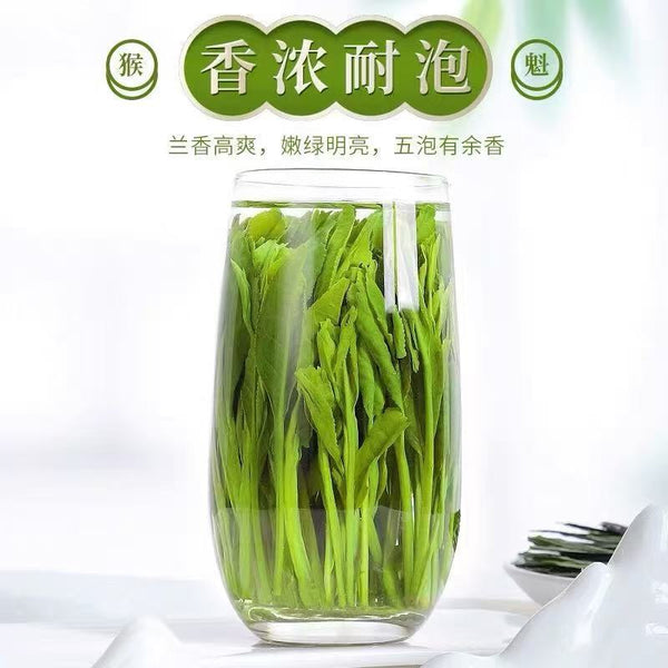 Taiping Houkui Tea Authentic premium grade/Orchid fragrance