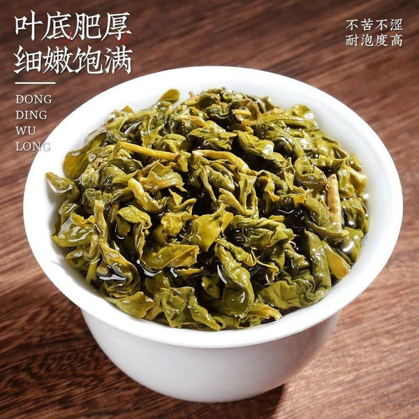 Cold Brew Strong Aroma Dong Ding Oolong Tea, Authentic Taiwan, 250g Bag