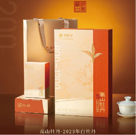 Cloud Root White Tea Cloud Root Grade 1 High Mountain Peony 120g (5g * 24)