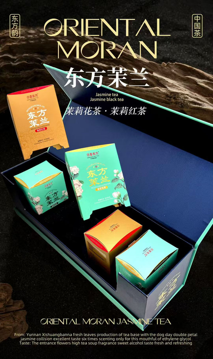 The Ultimate Gift: Oriental Jasmine Orchid. Exquisite, Smooth & Fragrant.