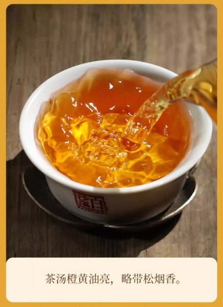 Baishaxi Museum Collection 1000 taels of small gold bricks 530g (70 pieces)/box