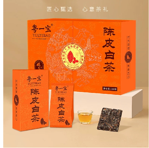 Tangerine Peel White Tea (15 years) 250g