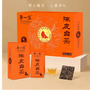 Tangerine Peel White Tea (15 years) 250g