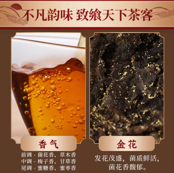 Baishaxi Tea Maker 450 450g/box health tea