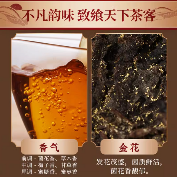 Baishaxi Tea Maker 450 450g/box health tea