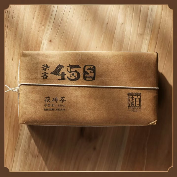 Baishaxi Tea Maker 450 450g/box health tea