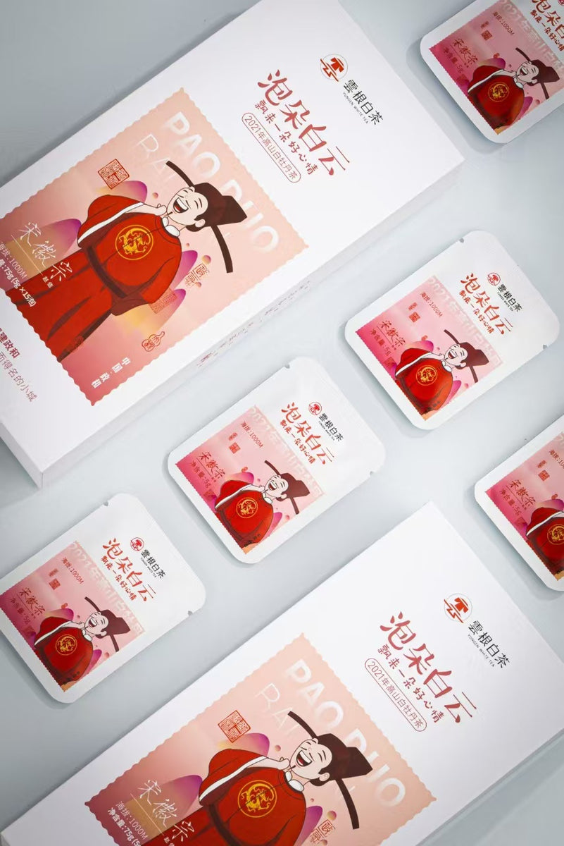 Yungen White Tea soaked in Baiyun Mountain White Peony 150g (5g * 30)