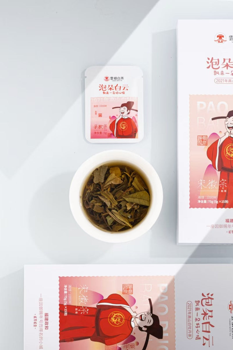 Yungen White Tea soaked in Baiyun Mountain White Peony 150g (5g * 30)