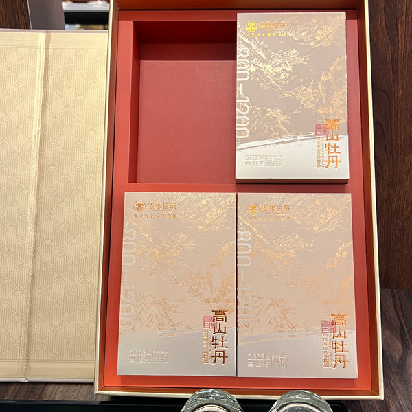 Cloud Root White Tea Cloud Root Grade 1 High Mountain Peony 120g (5g * 24)