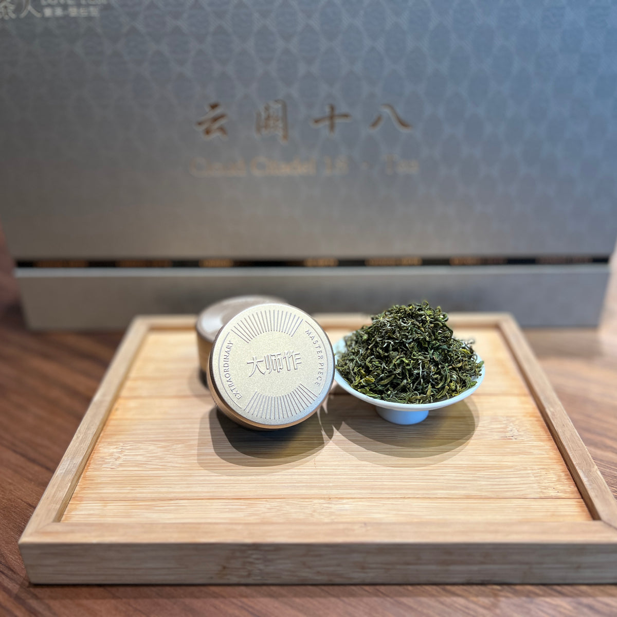 Contains six types of Chinese good teas Yun Que 18