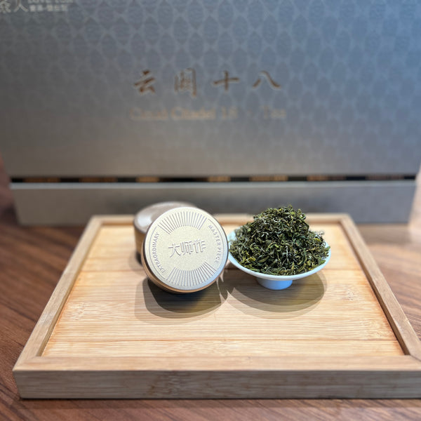 Contains six types of Chinese good teas Yun Que 18