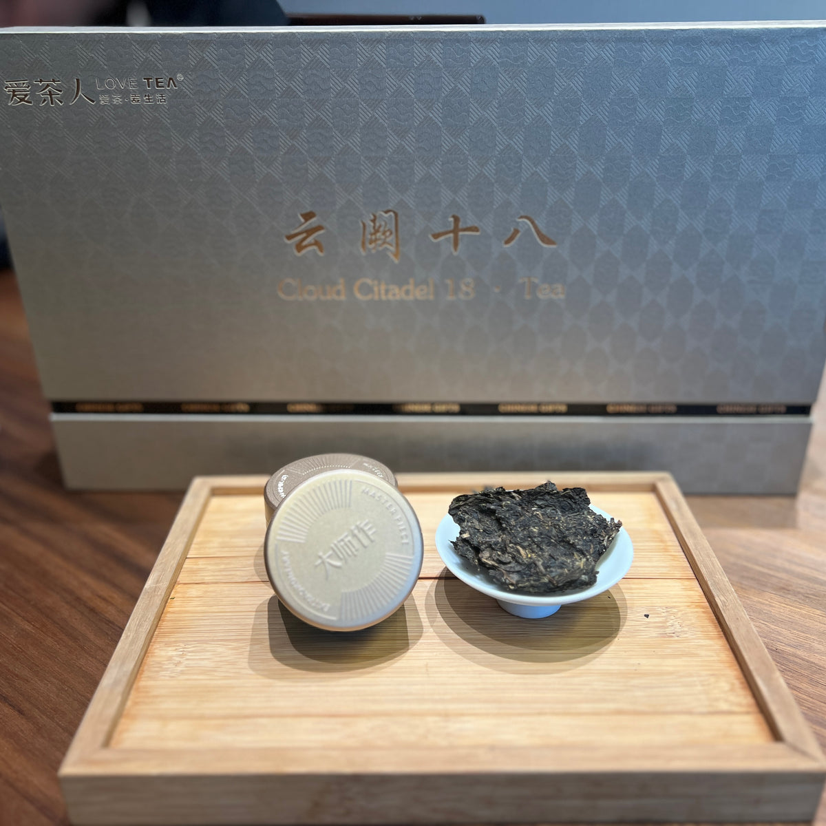 Contains six types of Chinese good teas Yun Que 18