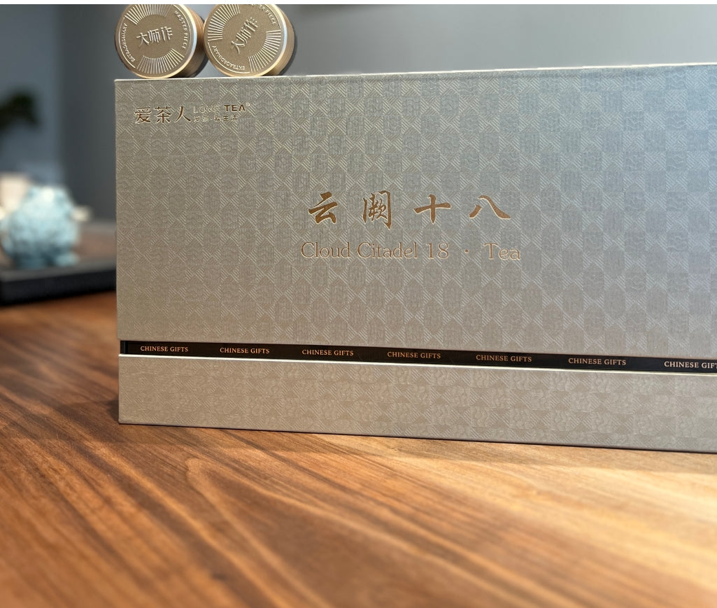 Contains six types of Chinese good teas Yun Que 18