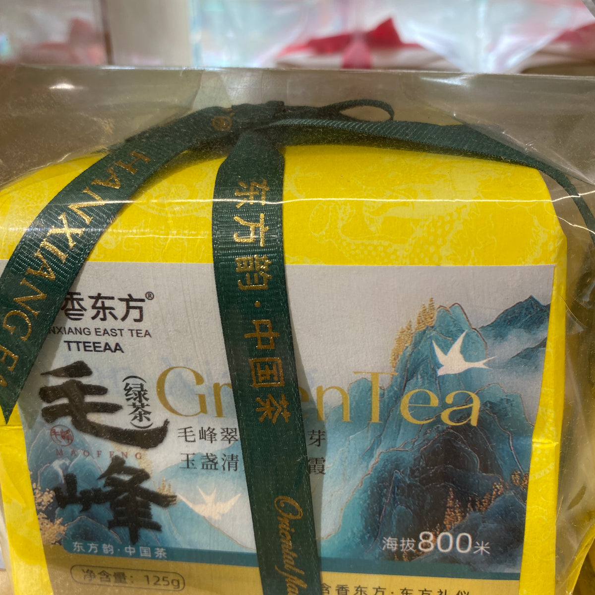 Fragrant Oriental Premium MAO FENG green tea（4.41oz）