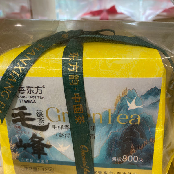 Fragrant Oriental Premium MAO FENG green tea（4.41oz）