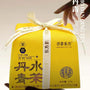 Highly Recommended: Shui Mo Dan Qing - Premium Gift Bag Jasmine Tea