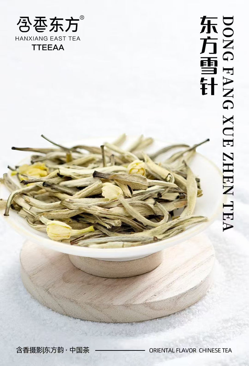 Highly Recommended: Snow Needle Jasmine - Premium Gift Bag Jasmine Tea