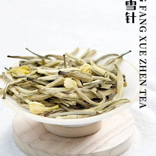 Highly Recommended: Snow Needle Jasmine - Premium Gift Bag Jasmine Tea