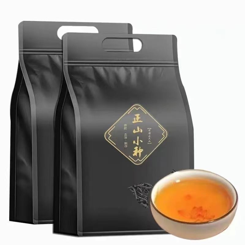 Special grade mountain niche WU YI Black tea 250g