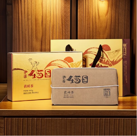 Baishaxi Tea Maker 450 450g/box